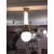 Awangardowa lampa sufitowa D1944 - zaopatrzona w 2 żarówki tubowe i kula ze szkła opalowego